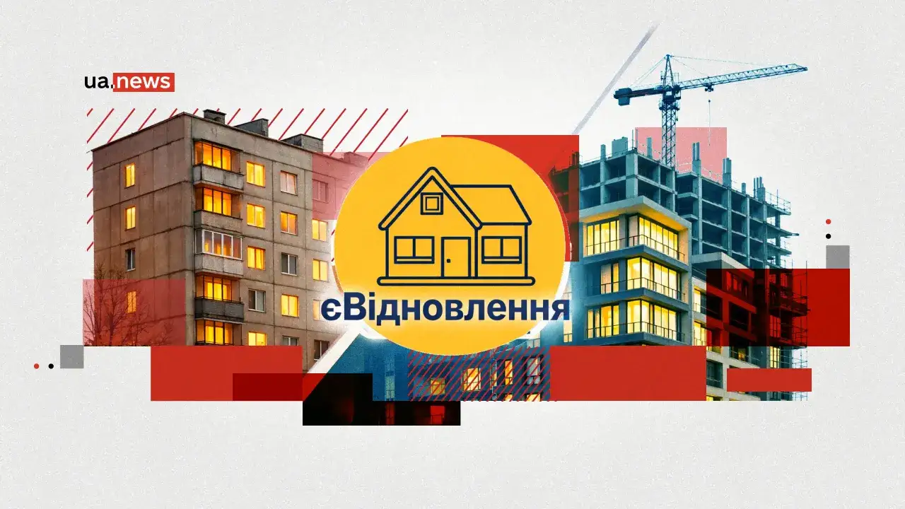 Stare i nowe budownictwo, symbol domu i dźwig budowlany. Czy skup nieruchomości się opłaca?